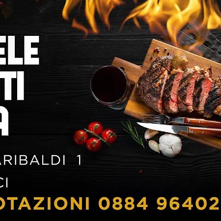 Corso Garibaldi 公寓 佩斯基奇