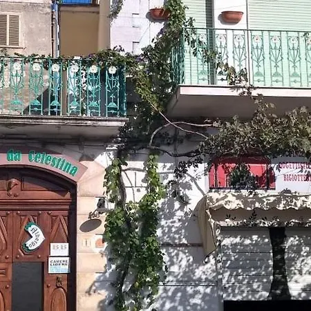 Corso Garibaldi 公寓 佩斯基奇